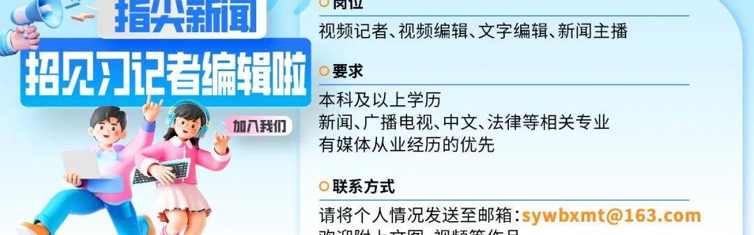 开云体育官网app-突然跳水！霍尔木兹海峡传来重磅消息！