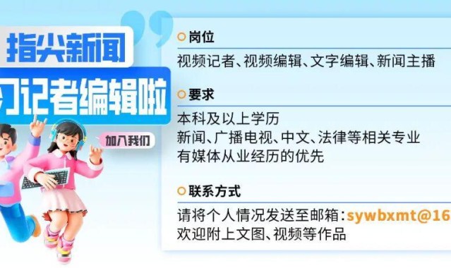 开云体育官网app-突然跳水！霍尔木兹海峡传来重磅消息！