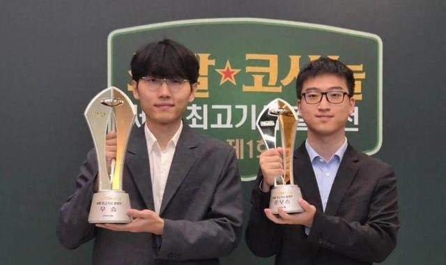 打破决赛魔咒，申真谞2比1逆转屠晓宇夺冠