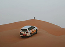 星空体育app下载：让夜空也成为你的健身教练